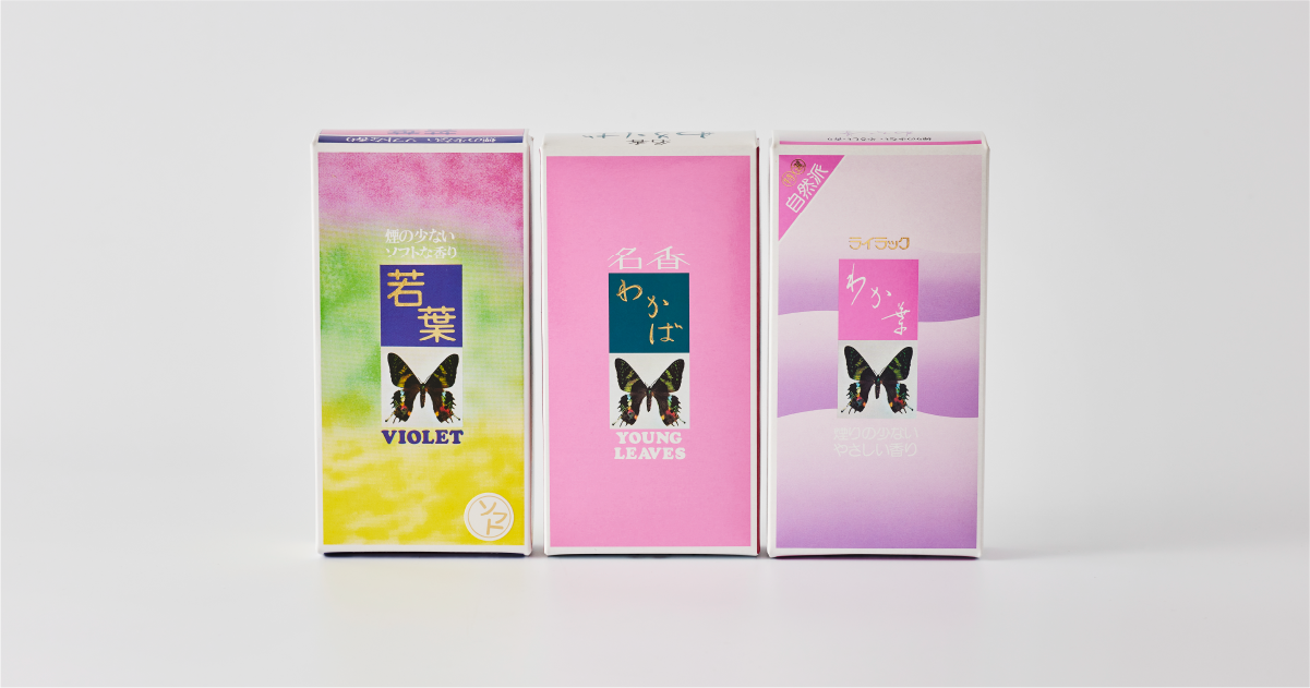 仕様変更のお知らせ | お線香・お香 | 株式会社大発